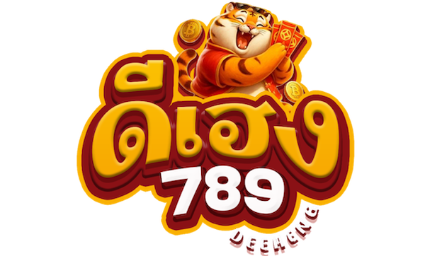 deeheng789 เว็บตรงสล็อตแตกง่าย จ่ายจริงปลอดภัย รองรับวอเลท บริการคาสิโนครบวงจร ระบบออโต้รวดเร็ว การเงินมั่นคงทุกยอดเดิมพัน เล่นง่ายสบายใจตลอด 24 ชม.